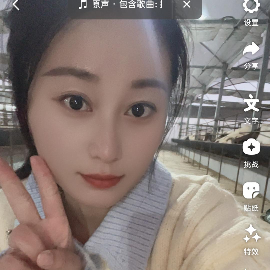 羊女孩