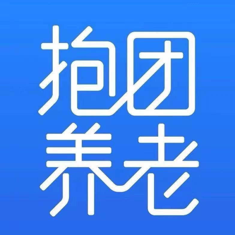 抱团养老眼镜（收学员）