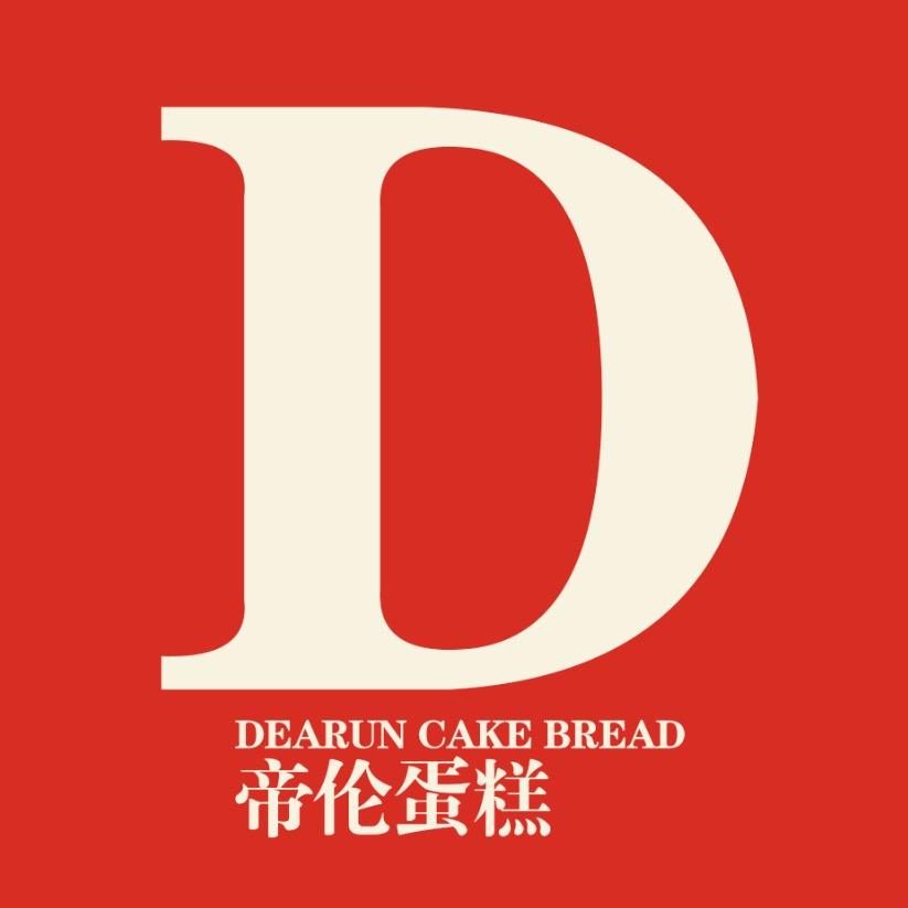 帝伦蛋糕(名园店)官方号