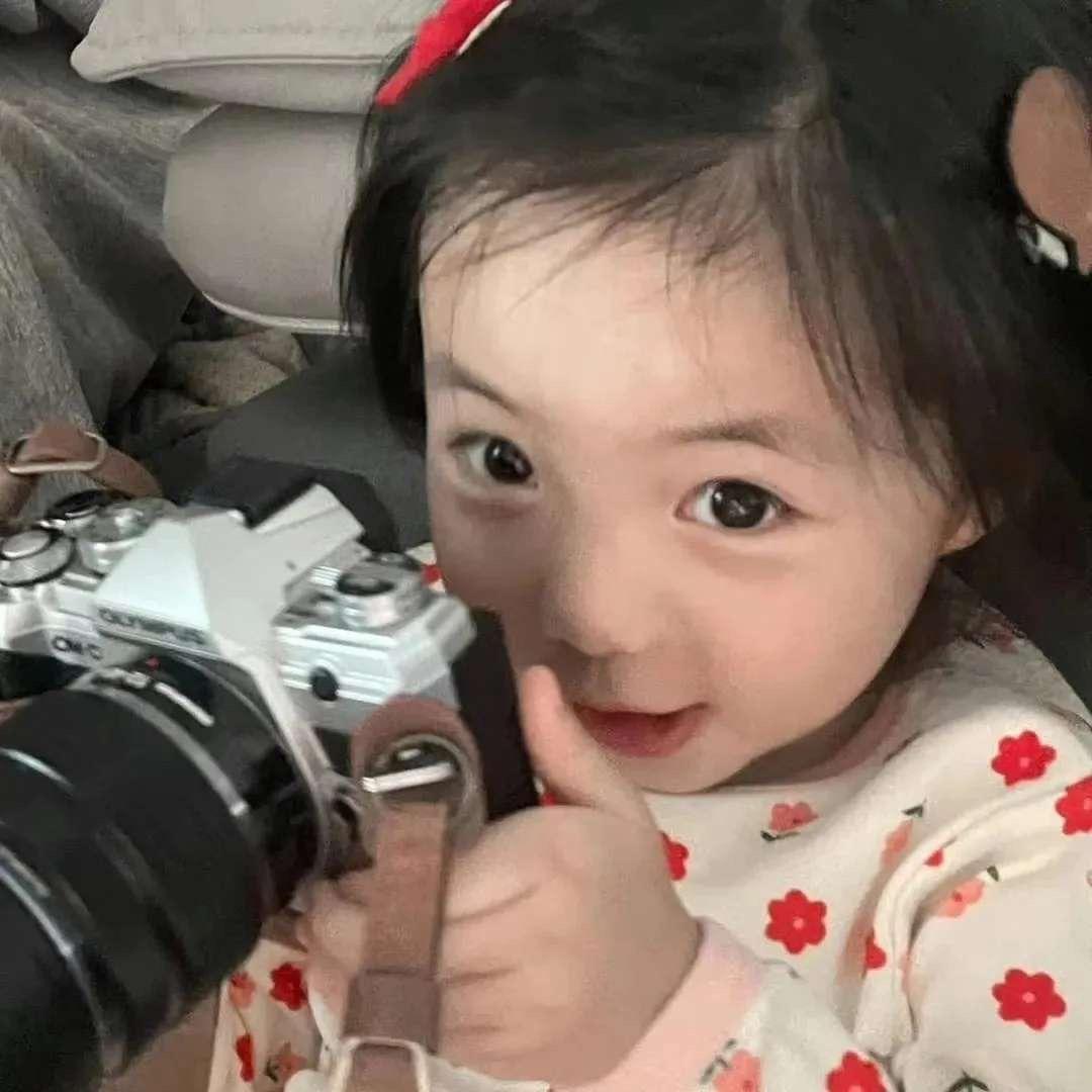 花子