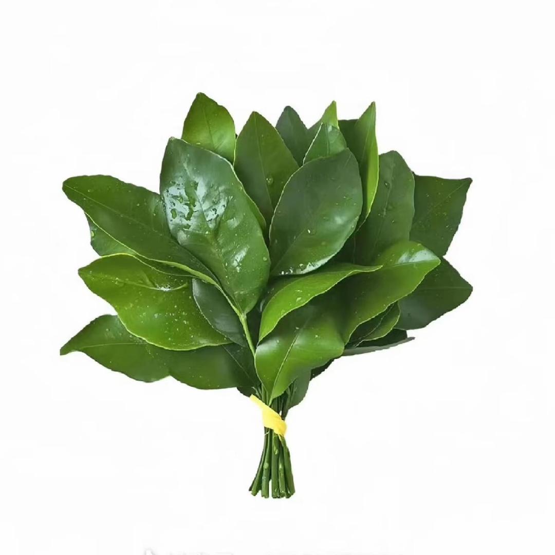 以后