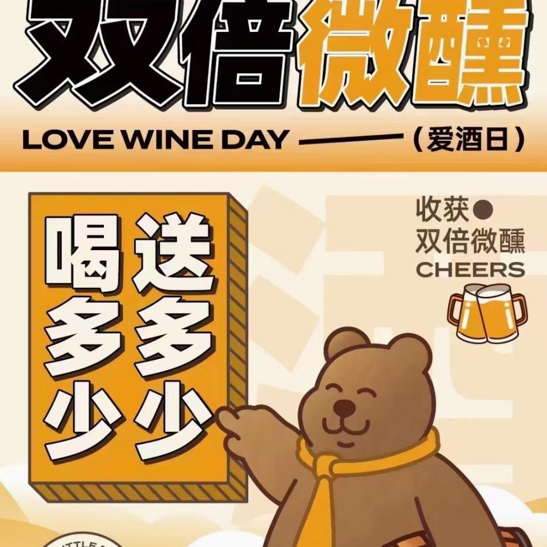 🥄王小厨🥄