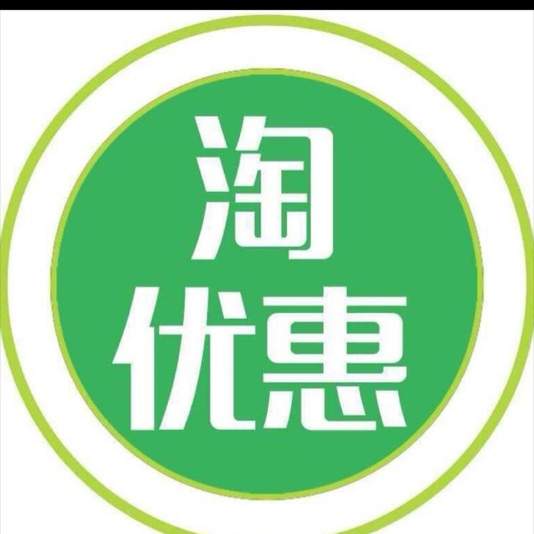 光头二手市场（黄河路店）