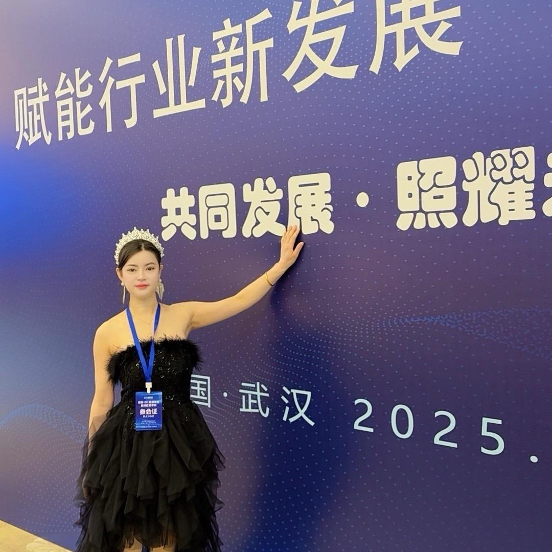 黄山张老师美容养生