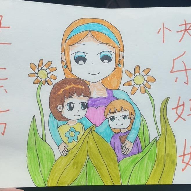 金手指
