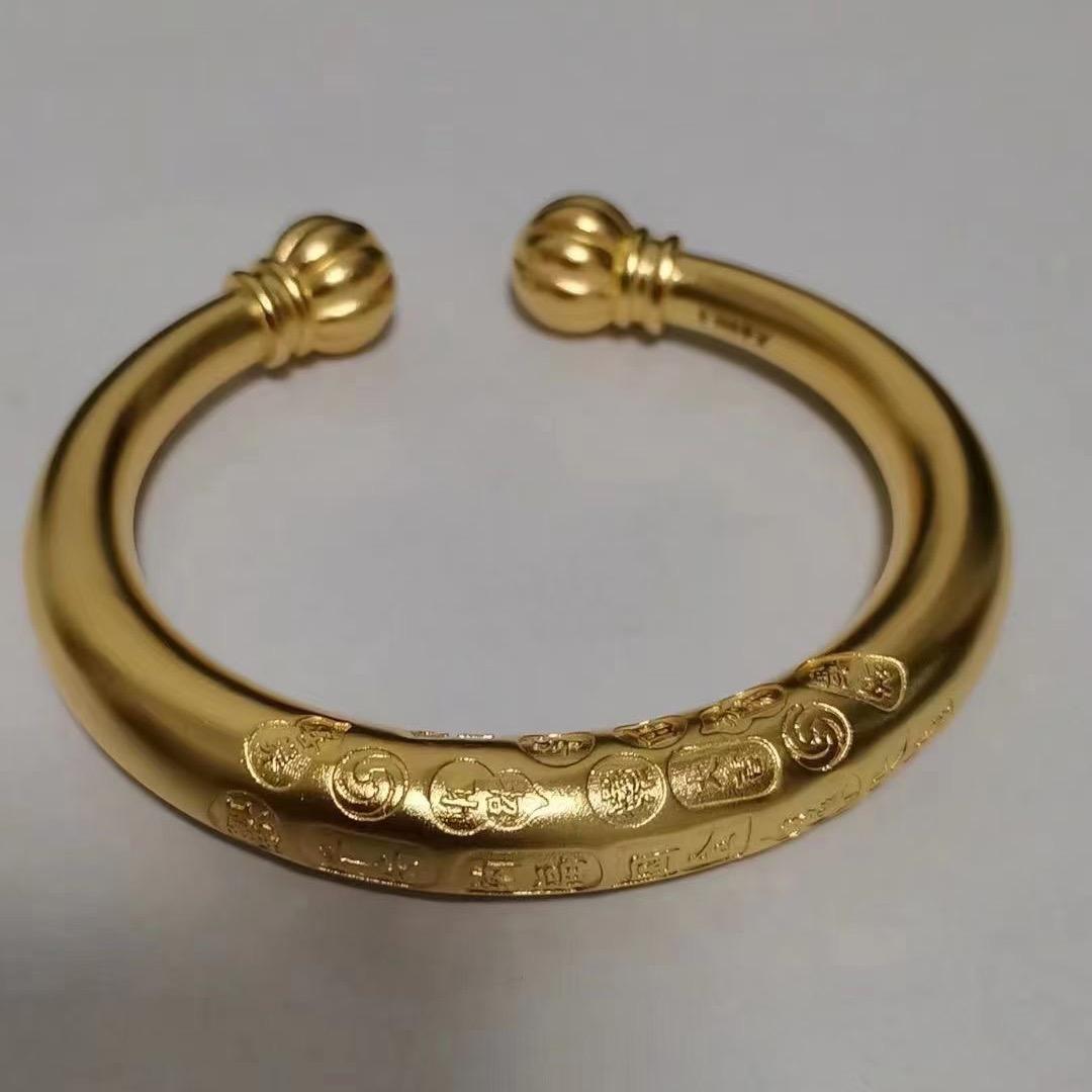 凡爸的小金铺