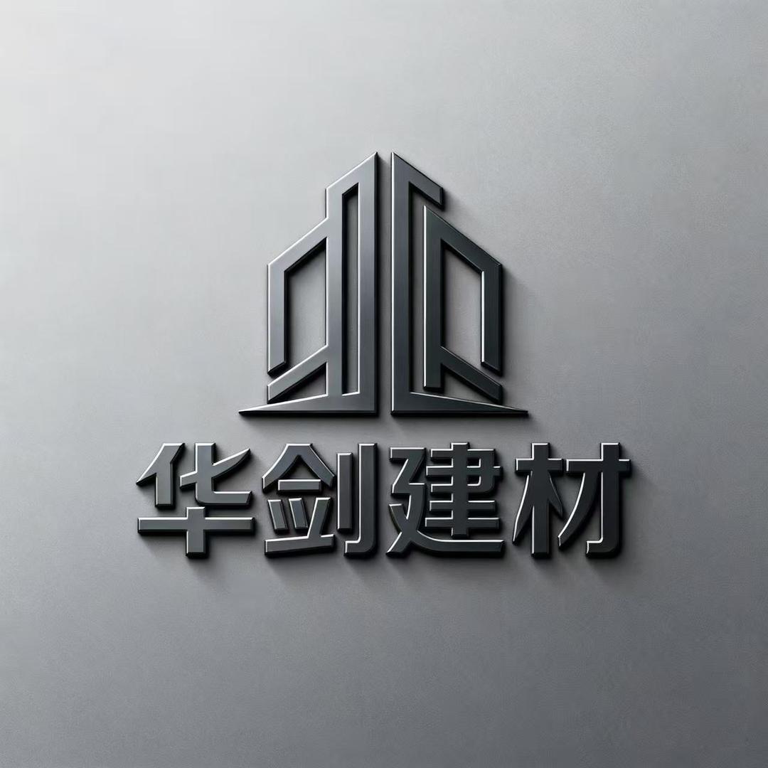 德兴华剑门窗
