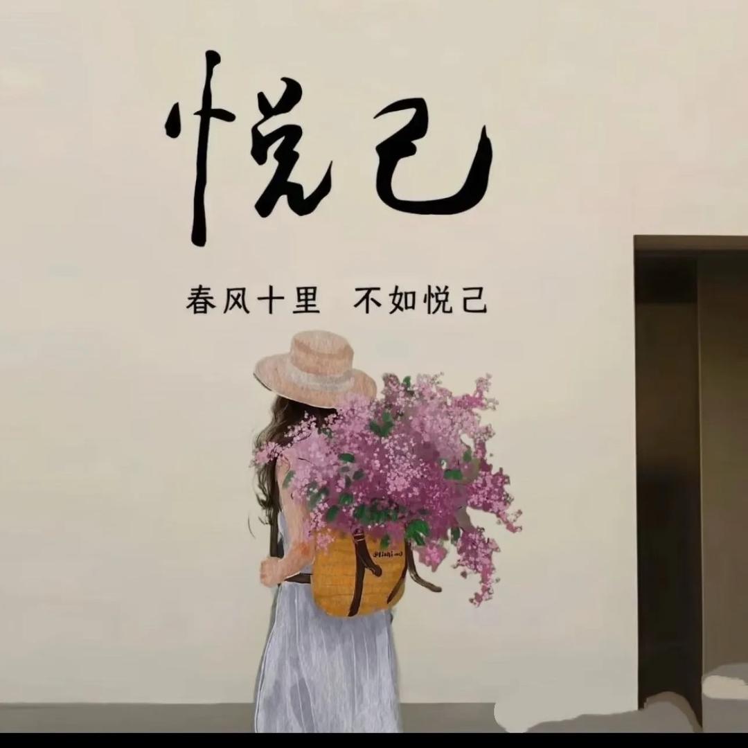 半颗星辰