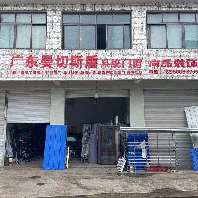 人生礼品你细品