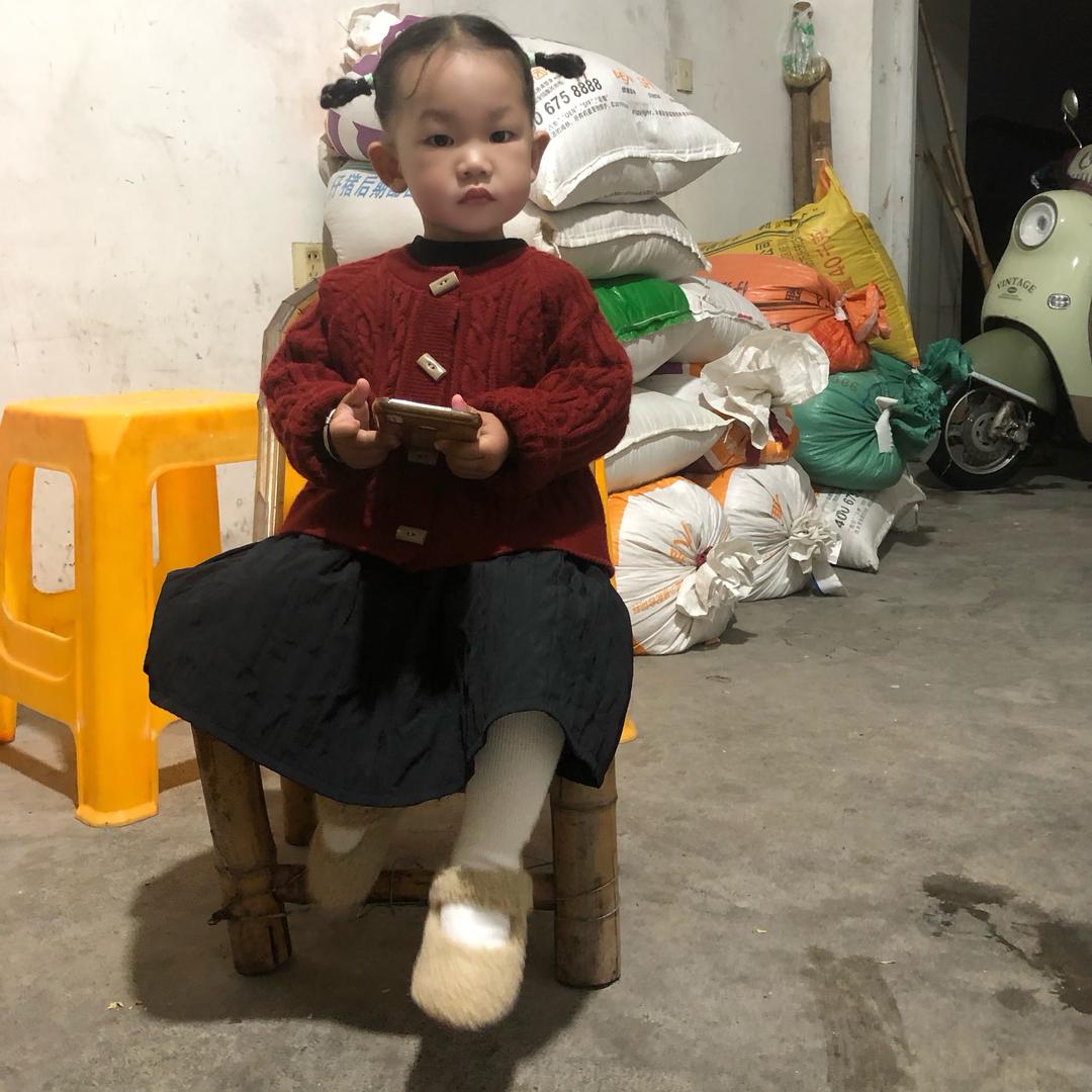 👄仙居东魁杨梅）💄-