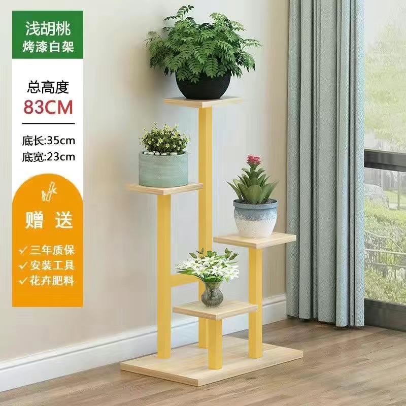 格美兴家居