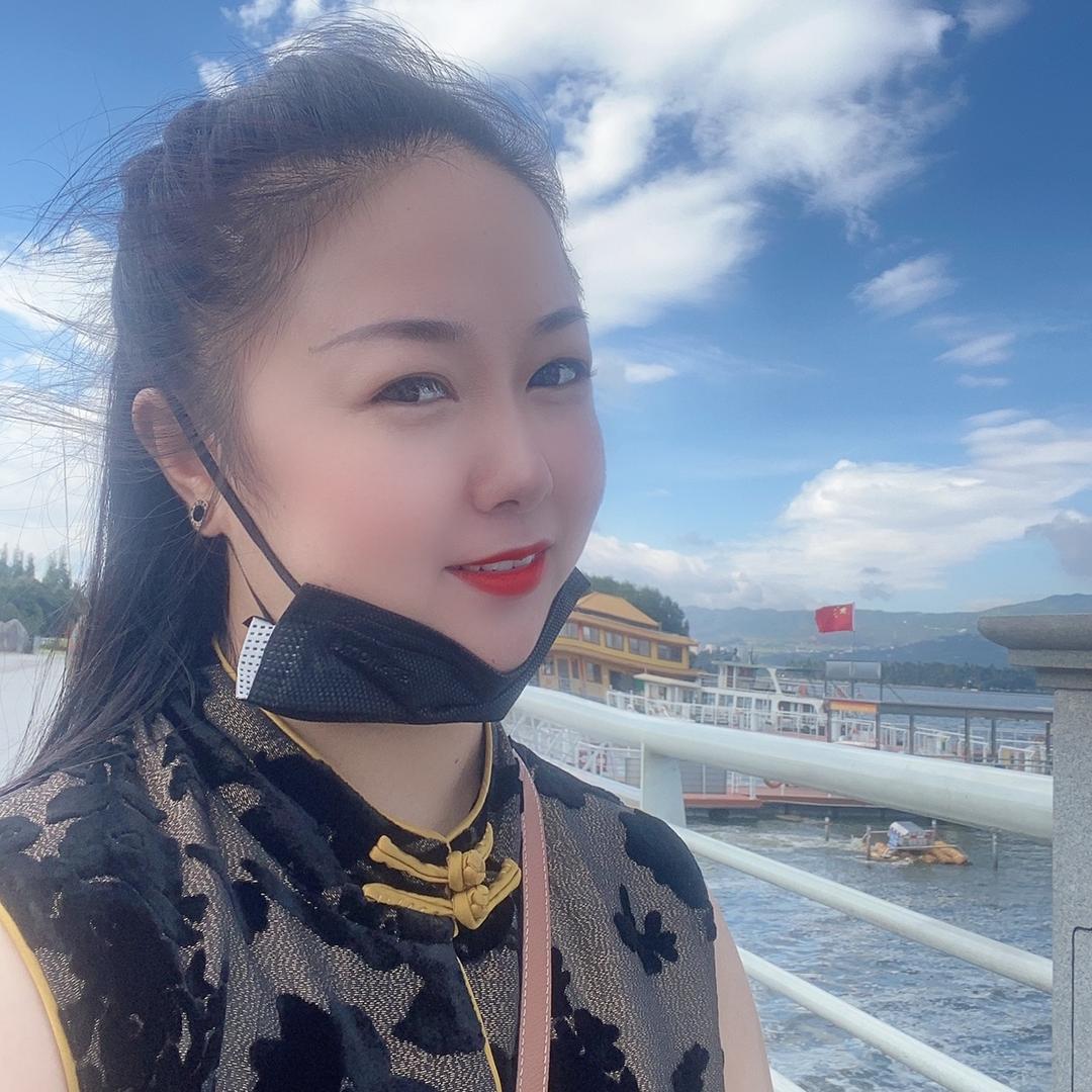 太妹