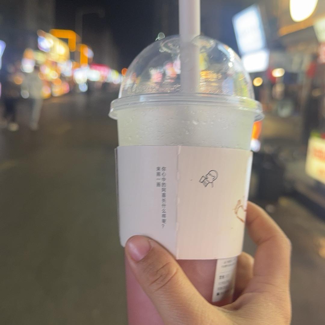 茶卡