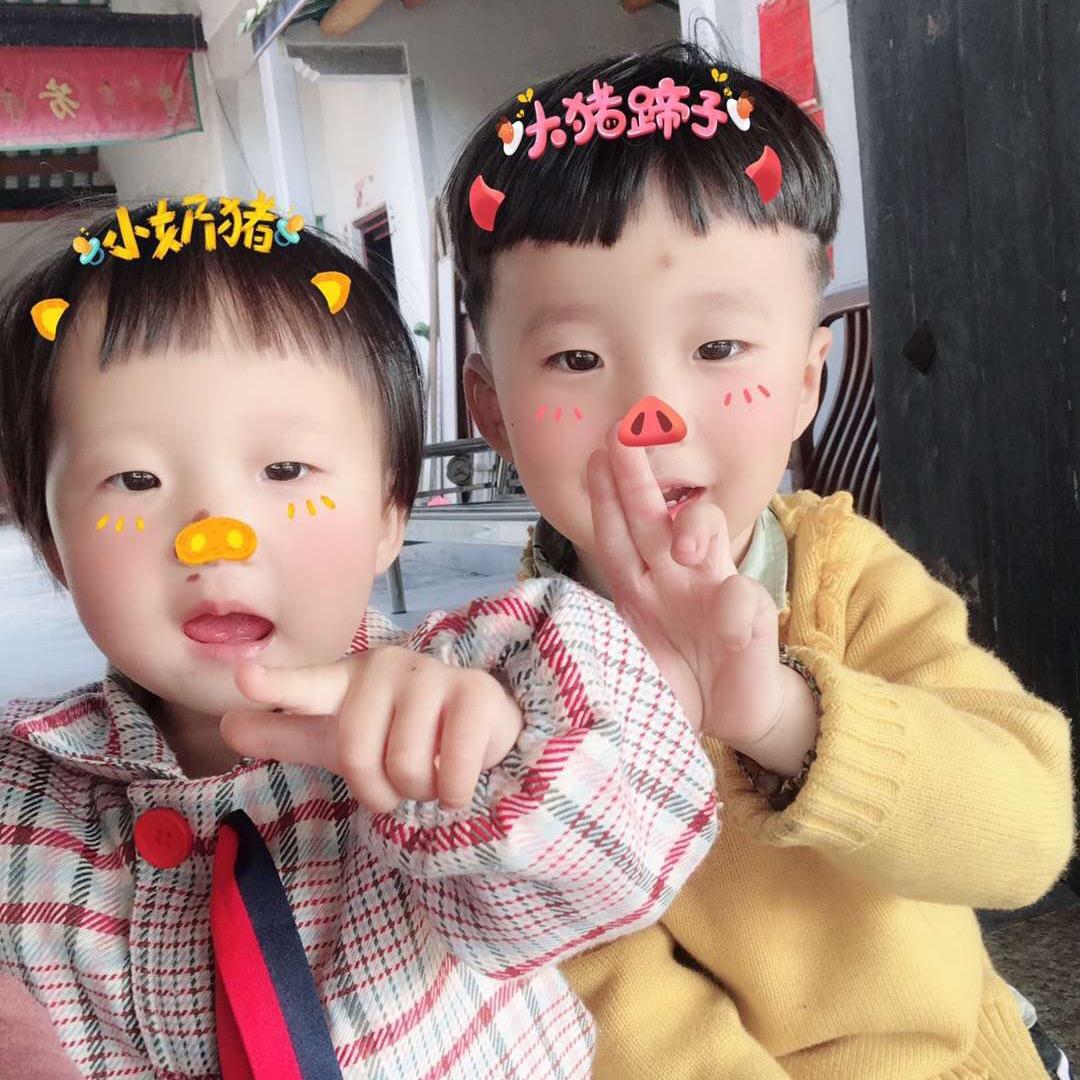 潮汕小🐷