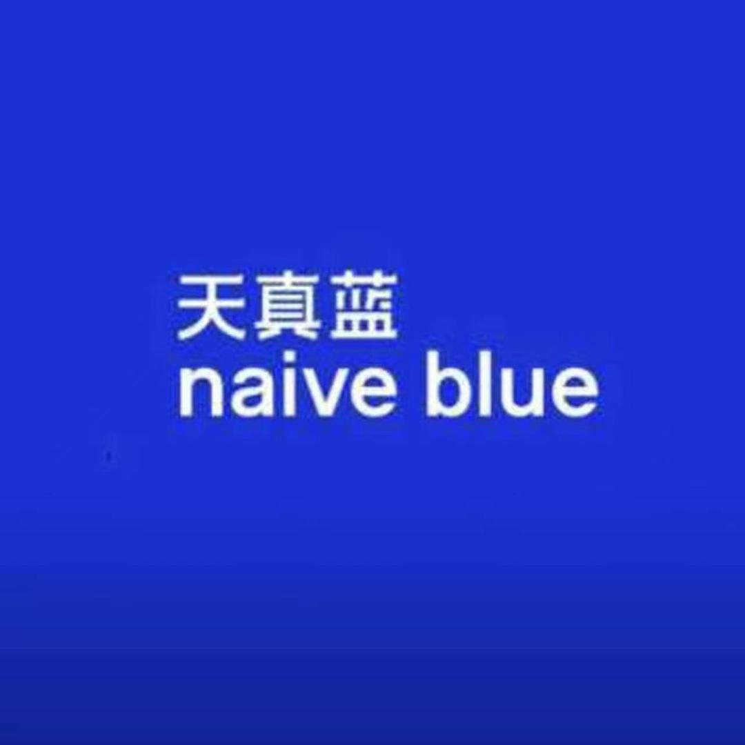 天真蓝照相馆优惠券