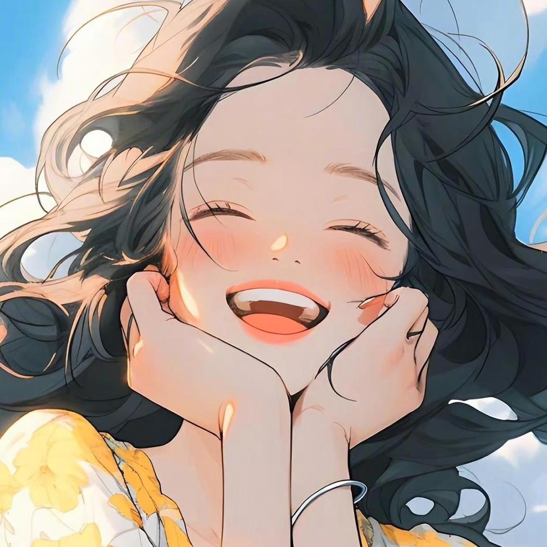 往后余生 来日方长