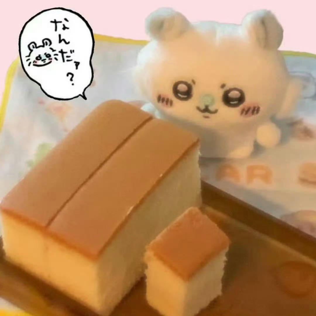 柚柚我心( •̀ω•́ )ｷ🦴
