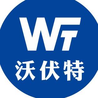 沃伏特渔具