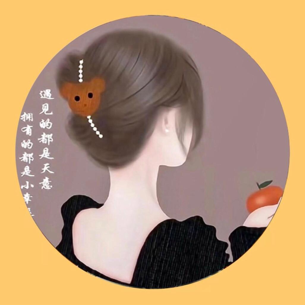 幸运女神