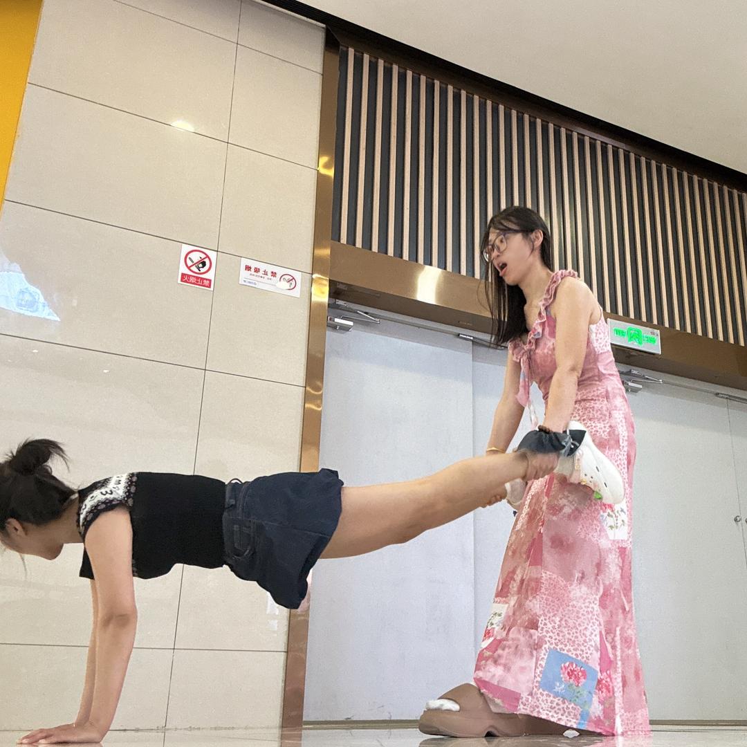 黏糊姐