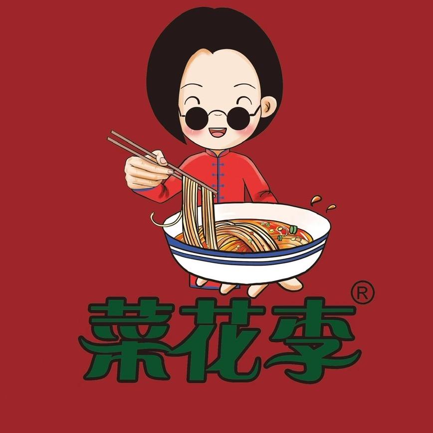 菜花李官方旗舰店