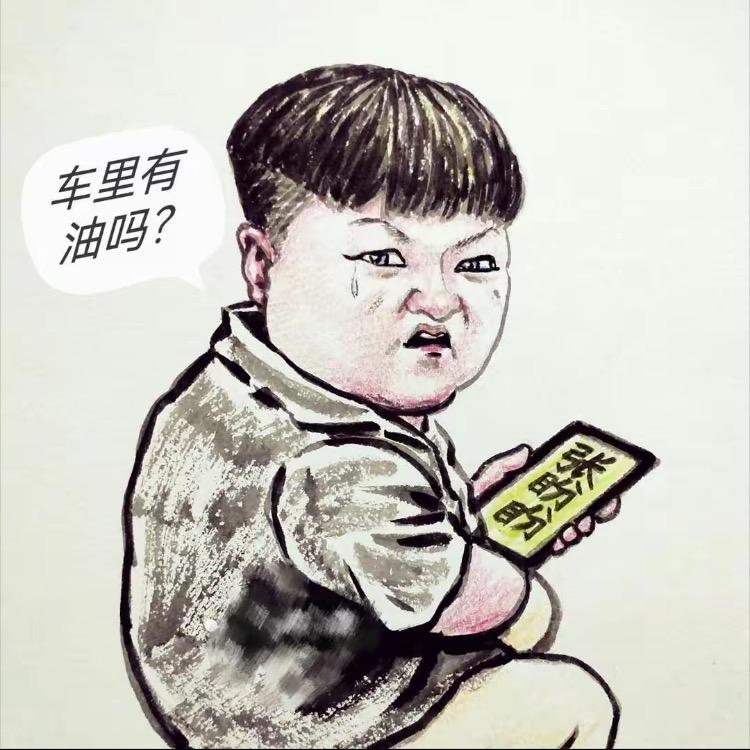 七个葫芦娃