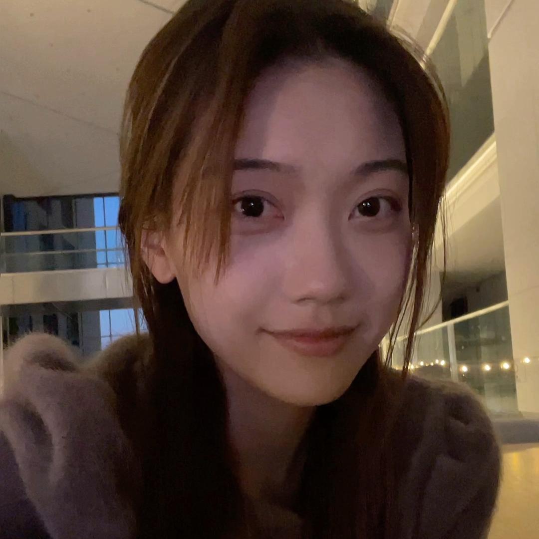 忻是