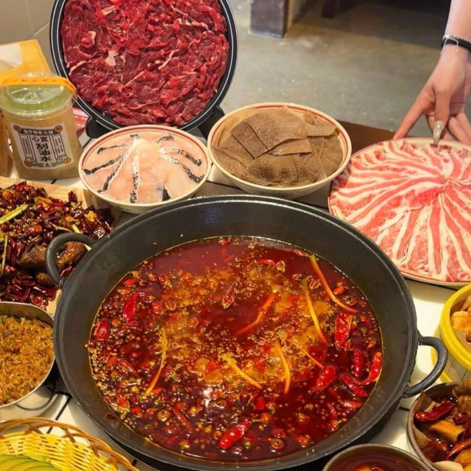 千蜀野火锅官方号