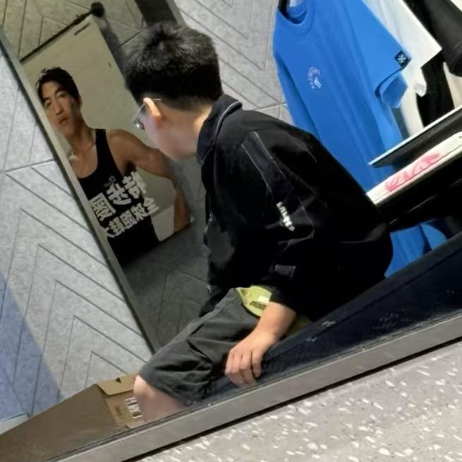 金铲铲