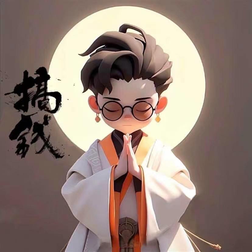 派大星👀