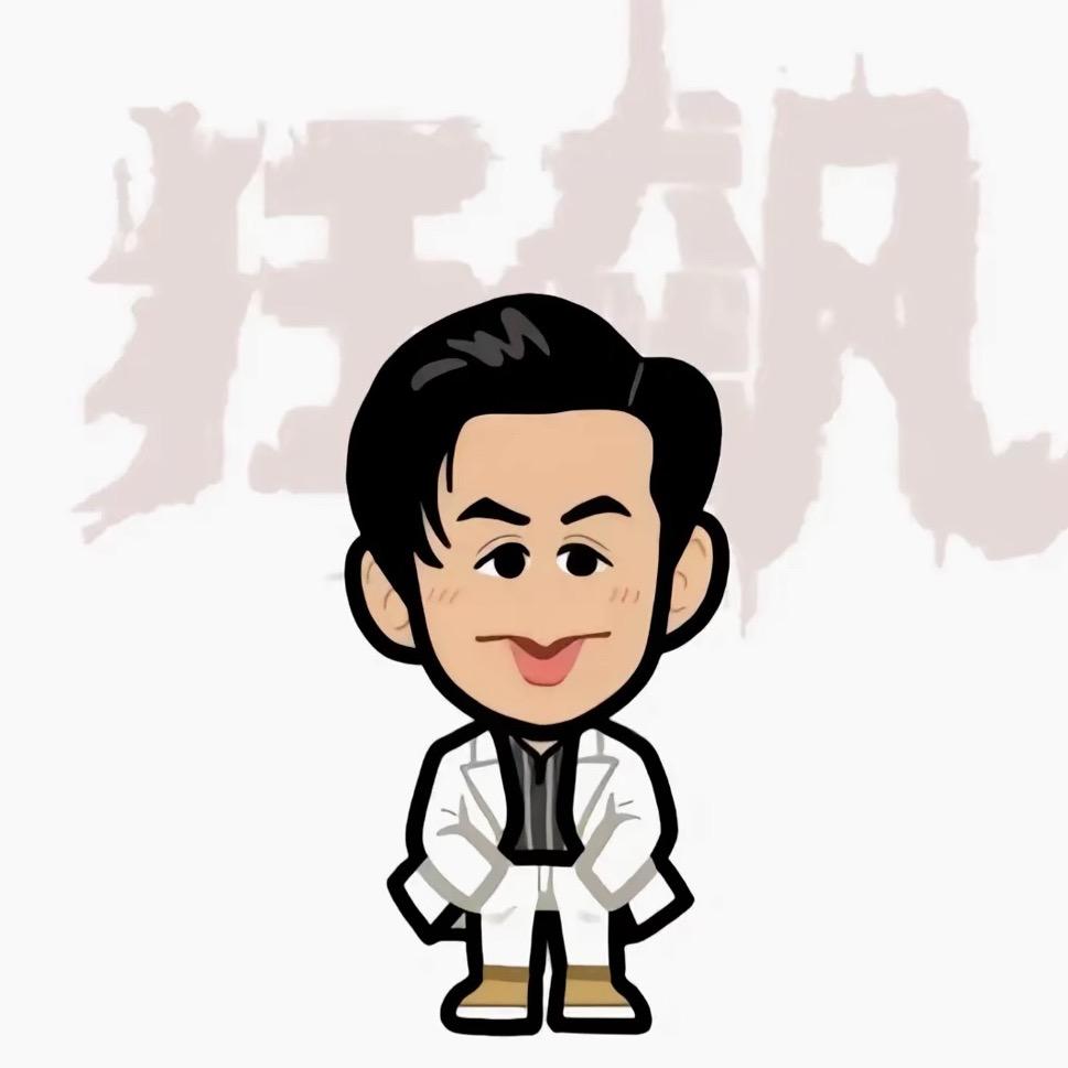 草帽小子