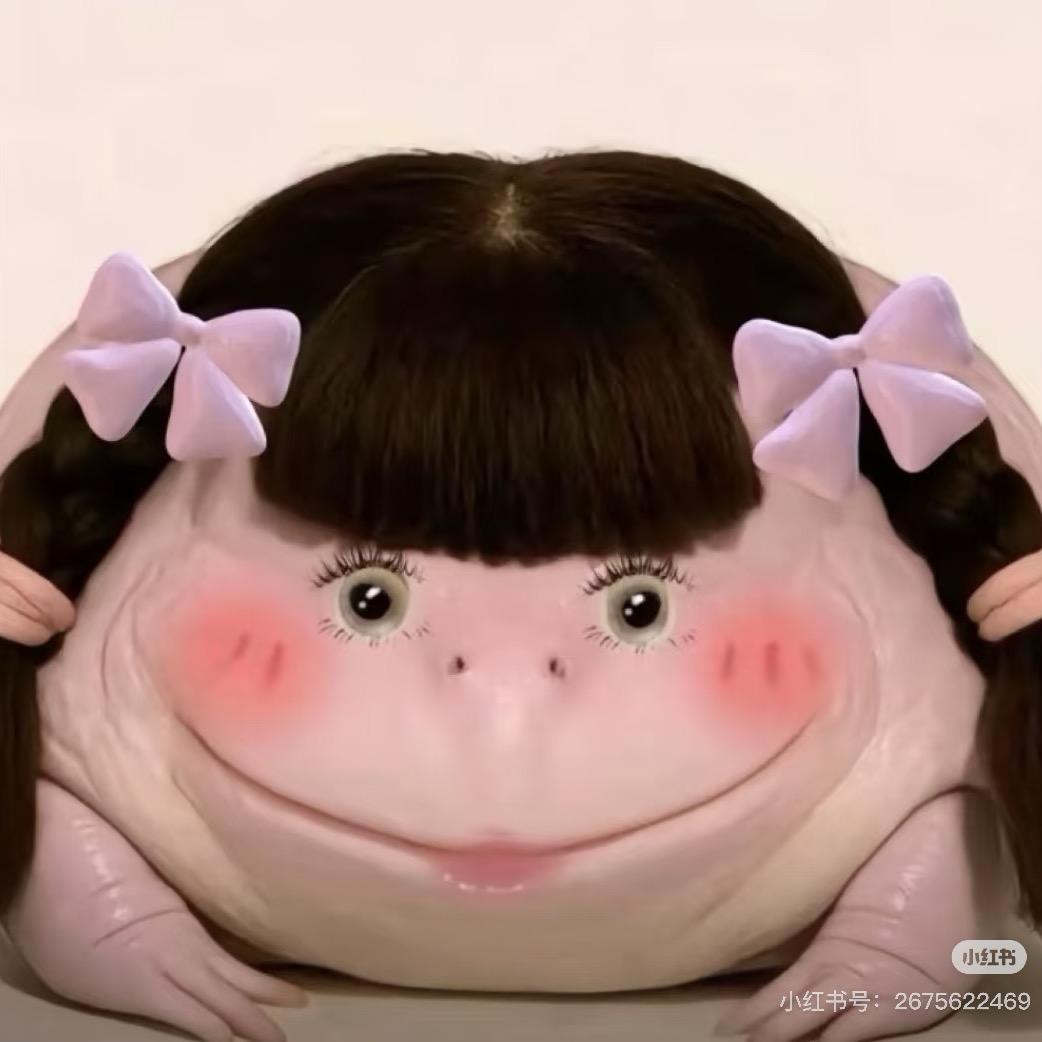 禾呈洁