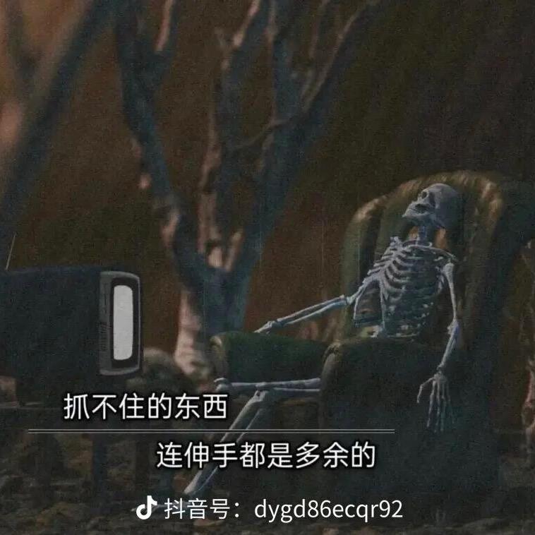 💘㞮～孞💘