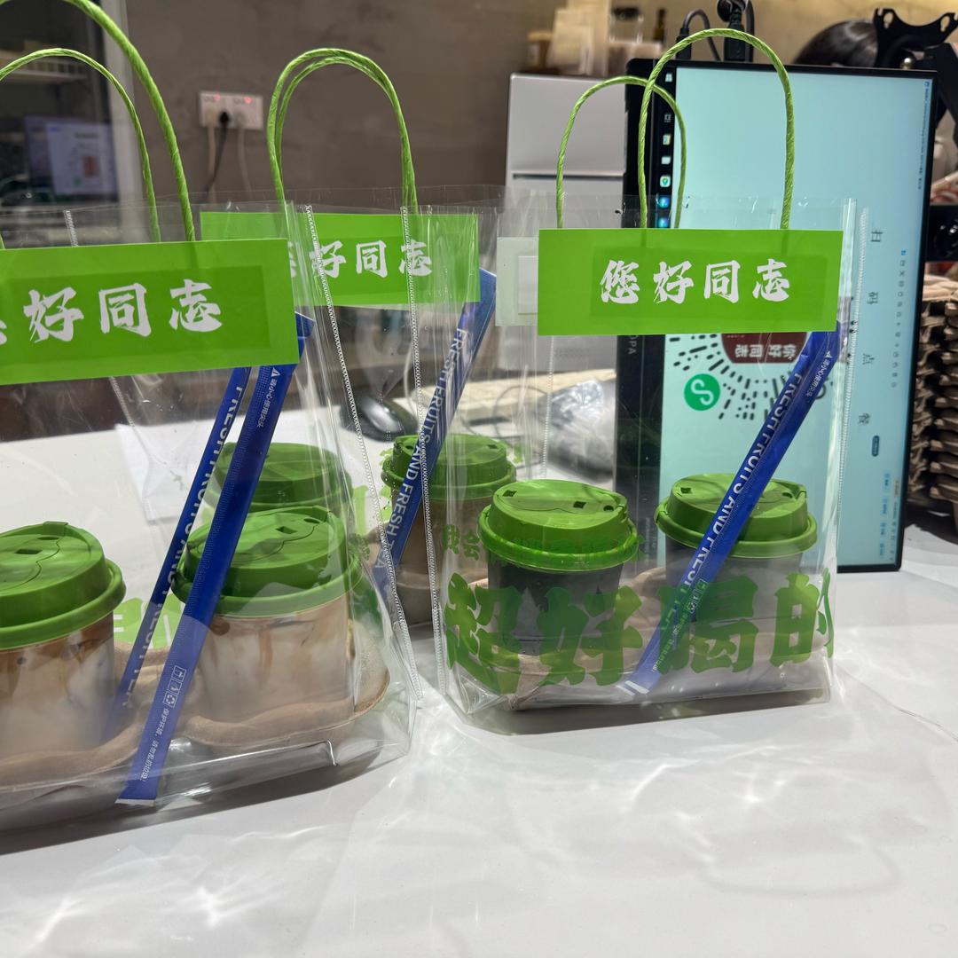 星球俱乐部您好咖啡官方号