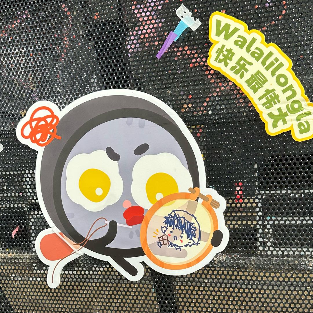 Charlie's麦芽糖