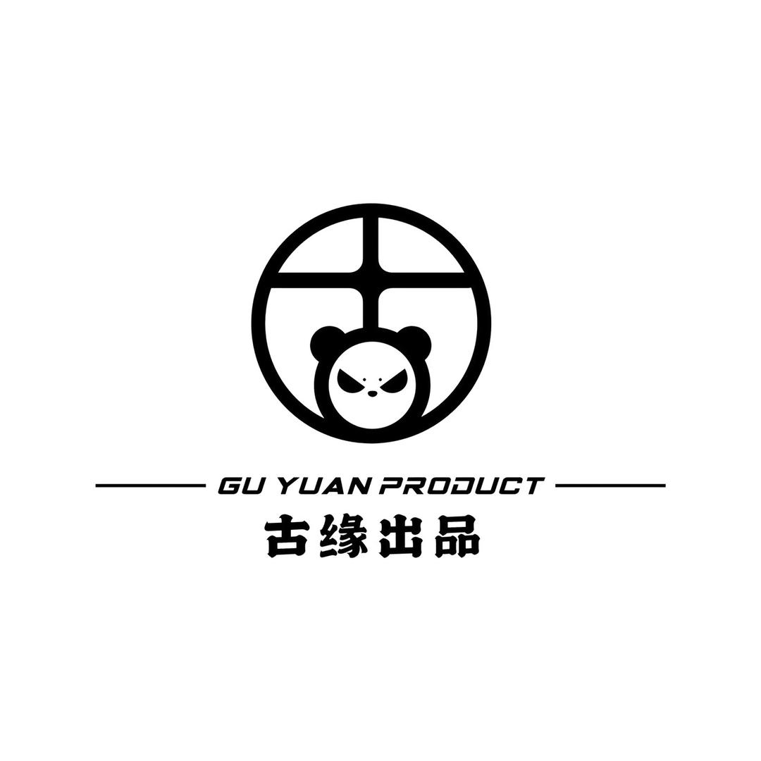 【古缘出品】3·0