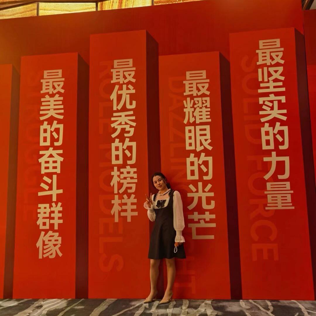 珊菱🇨🇳乌兹别克斯坦🇺🇿