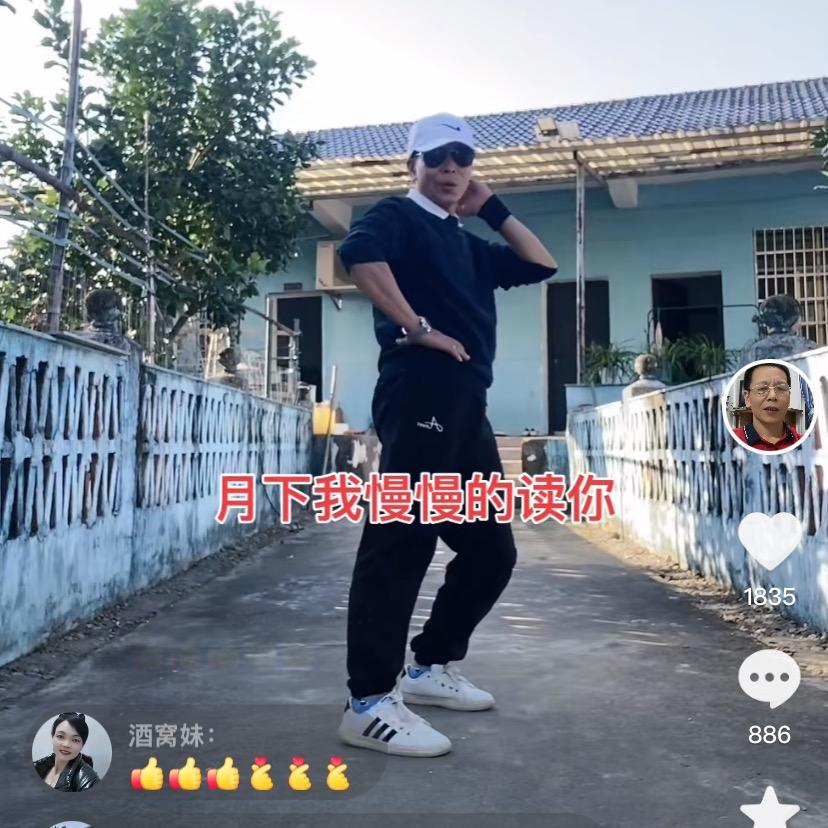 卢哥健身