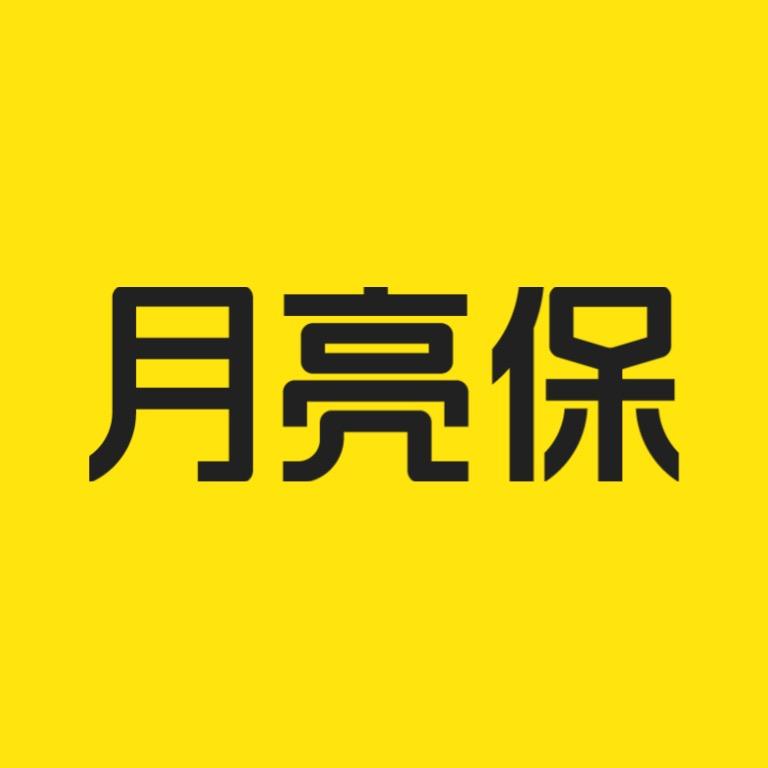 月亮保官方直播间