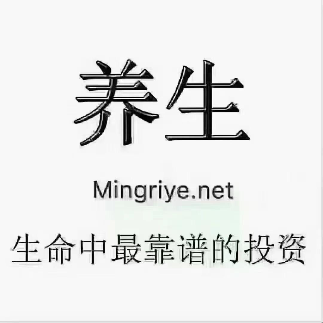 传承国术