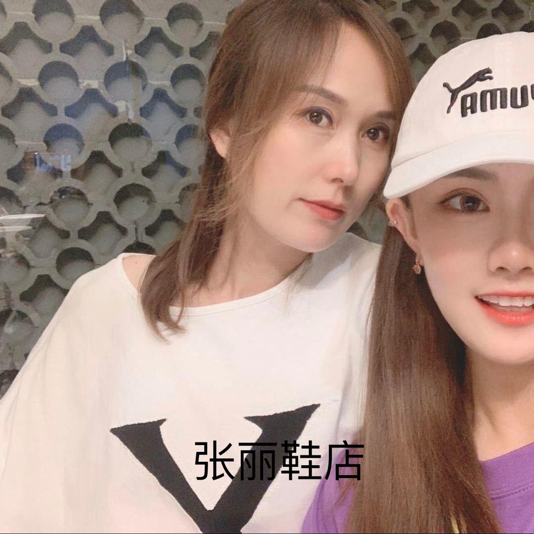阳谷张丽鞋店
