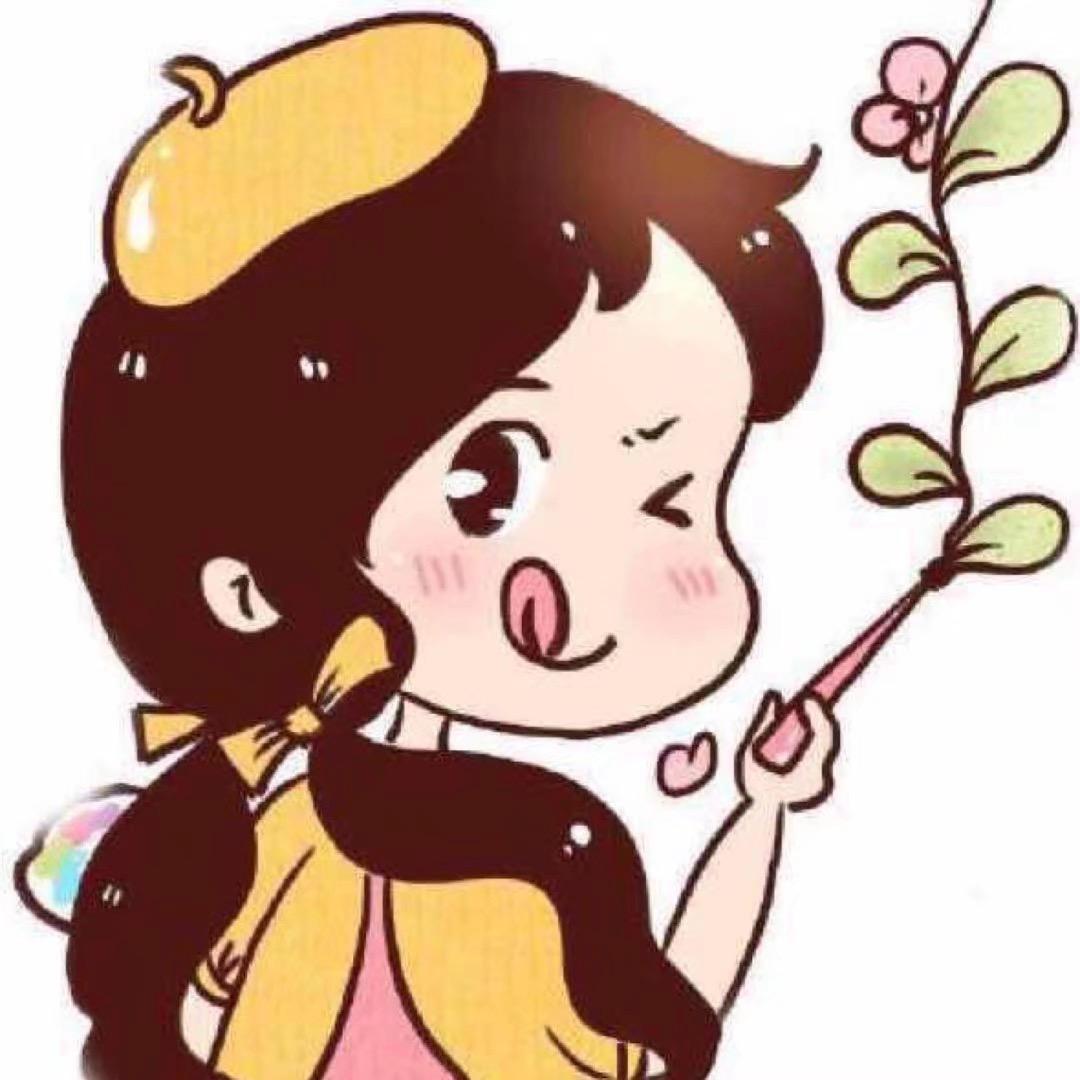 小满（拒绝私聊）