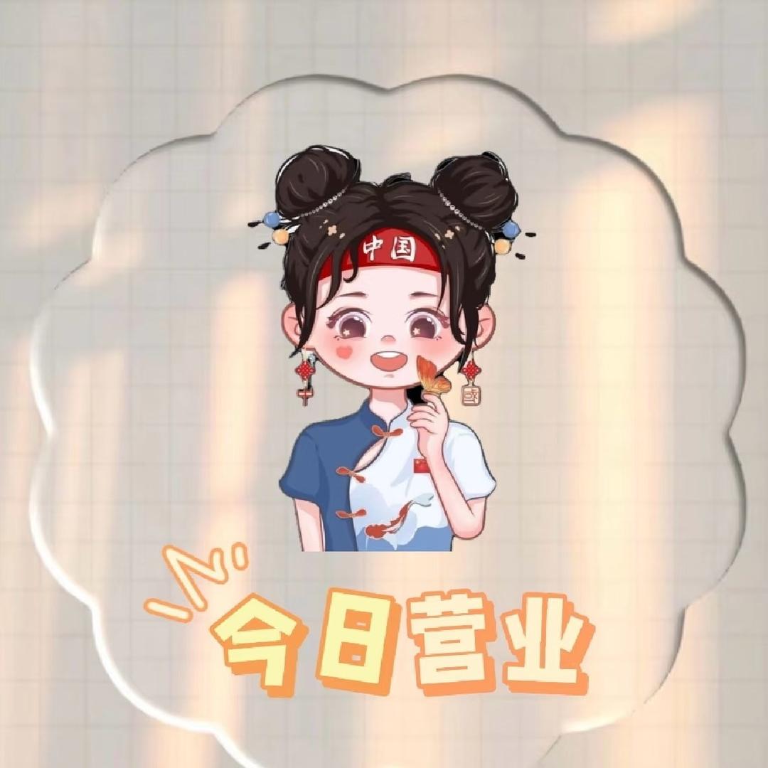 MoMo(女装)