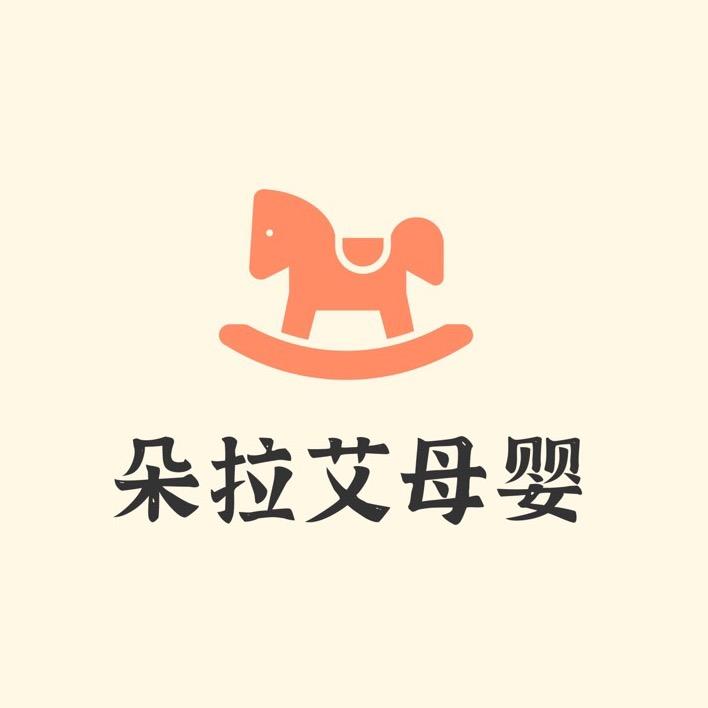 朵拉艾母婴用品