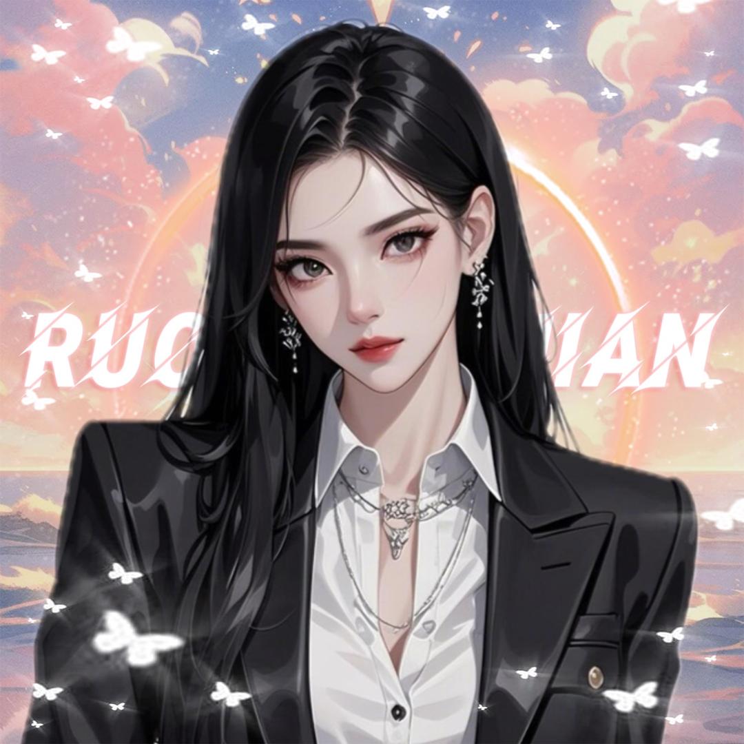司纯✨