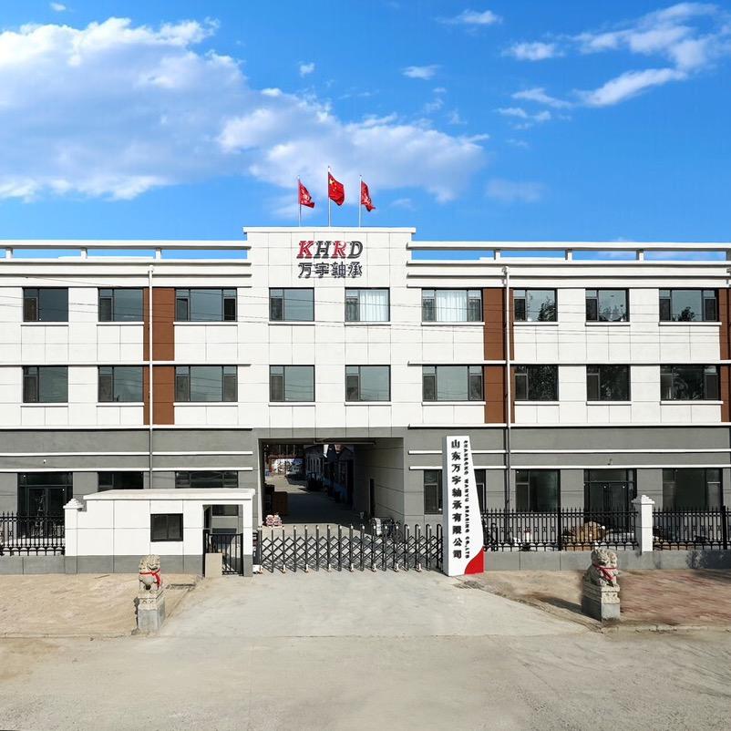 万宇轴承  康洪录