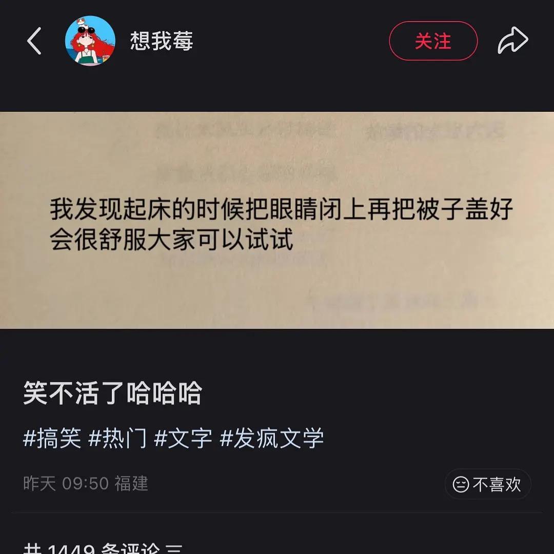 我是小王