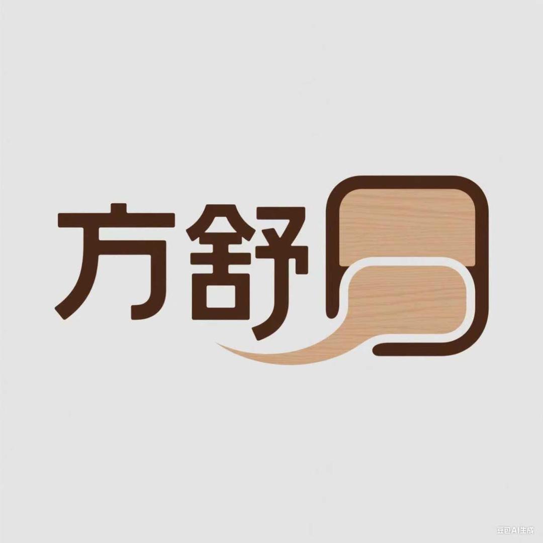 方舒企业店
