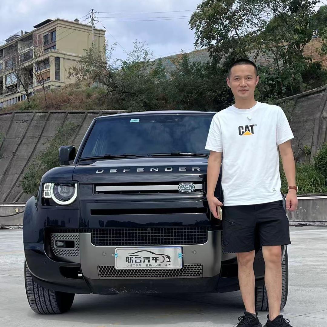 重庆联合汽车