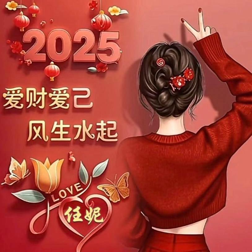 雨后彩虹